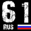 ПАРТИЗАНЫ ДОНА 161