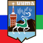 Мы-Интинцы!
