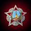 Русская танковая бригада НН